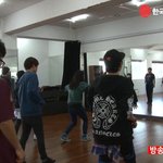 전국고교댄스캠프 현장 인터뷰 공개!!