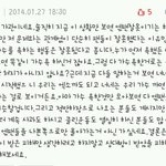 [EXO] 와 ㅈㄴ 개공감