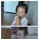 [하정우] 하정우먹방을<b>능가</b>하는,,,ㅋㅋㅋ