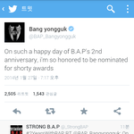 [BAP] 빵형의 <b>영어</b>사랑