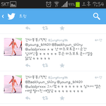 [인피니트] 심각한<b>장애</b>년인듯