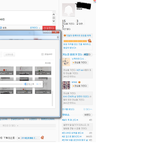[EXO] 난 글올릴줄은알고 <b>지울</b>줄은 모르는데ㅋㅋㅋㅋ