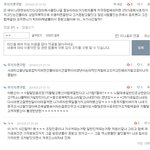 [블락비] 얘 왜이러는거냐