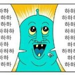 쌍커풀?홑꺼풀? <b>키</b>큰?키작은? 뭐가<b>더</b>매력있어?