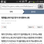 [블락비] 이거보라고
