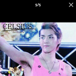 [EXO] 엑소팬들보세요