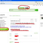 [exo] 엑<b>팬</b>들 클린운동 하는방법 모르신<b>분</b>들