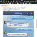 [EXO] 비비씨 <b>친구들</b> ㅎㅎㅎㅎㅎㅎㅎㅎㅎ