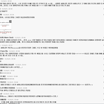 [EXO] <b>샤월</b> 진짜 빠져나가기 천재네