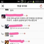 [exo] 엓팬이고비비씨고뷰티고다들어와