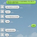 [보고싶어] 멤놀에서