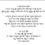 [조언부탁] 헤어진 여자 친구가 어떻게 하면 돌아 올까요.......