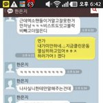 [블락비] 안녕하세요 저는 엓팬입니다.