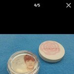 [EXO] 근데 이 <b>립밤</b>