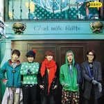 <b>b1a4</b> 무개념팬들ㅡㅡ