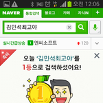 [시우민] <b>틈새</b>시장ㅋㅋㅋㅋ금메달5개