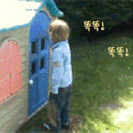[시우민] 민석이 미모의 만행 .<b>gif</b>
