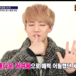 [세훈] 세훈이 욕할뻔 <b>멈칫</b>ㅋㅋㅋㅋ 
