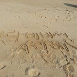 [블락비] 힘내라고올리는 사진(<b>bbc</b>)