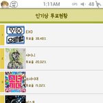 [EXO] <b>아</b>씹이거<b>뭐</b>냐