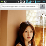 배우 <b>유민</b>씨 이쁘지 않나요