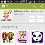 [EXO] 엑소 시메<b>지사</b>용방법