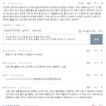 [<b>b1a4</b>] 비원에이포 욕하지마 다죽여버리기전에