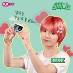 [인피니트] 셀카사랑 <b>성종</b>이...