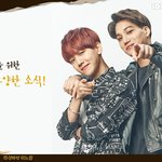 [EXO] 잔망잔망 큥 사진방출