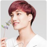 [카이] 네이처 립밤 신포카 <b>종인</b>이