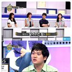 걸스데이 이거 진짠가?