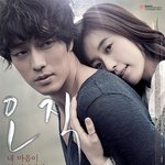[댓글부탁] 소지섭이랑 한효주 잘어울리네요^^