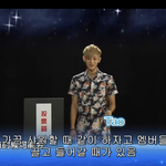 [타오] 타오가 <b>맴버들</b>이랑 같이 씻는 이유