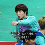 [EXO] 준면이가<b>짱</b>