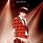 [루한] 분위기쩌는 <b>센터</b>즈...