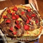 [유머] 5년 <b>연구</b>끝에 나온피자.jpg