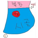 [빅뱅] <b>서울</b><b>사람들</b>은 진짜 이렇게 생각함?
