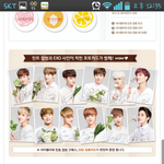 [EXO] 포카랑 싸인그림스티커사니까