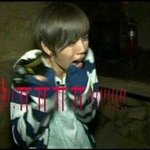 [인피니트] 친구가 깨톡<b>방</b>에서 귀신짤 줄 <b>때</b>
