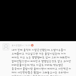[EXO] 에셈에 <b>술집</b>있다고 하네ㅋㅋㅋ