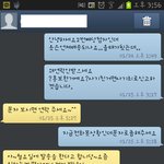 [이벤트당첨] 무료나눔이벤트 당첨후기[사기/알바아니예요]