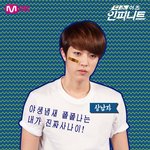 [인피니트] 상남자 <b>성열</b>