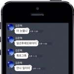 [답답이] 흔한 겨울<b>왕국</b> 팬