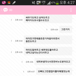 [조언부탁] <b>처절</b>한몸부림...