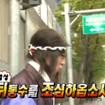 [블락비] 난잠시나갔다옴 (<b>피오</b>는 가끔 밤에 무릎이 아프기도해