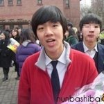 [EXO] 진정한 동네 <b>흔남</b>