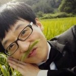 [유머] 유느님 <b>강아지풀</b> 짤의비밀.jpg