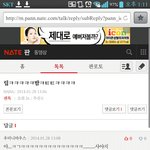 [<b>xoxo</b>] 애들 가출 주의