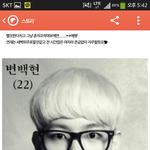 [EXO] 언제부터이렇게된거니..