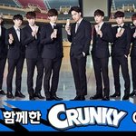 [EXO] 종인이는 뭣보다 <b>포스</b>가 딱 있음ㅋㅋ